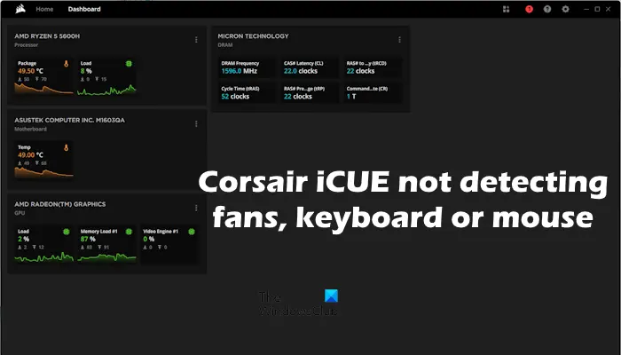 iCUE no Detecta Ventiladores: Soluciones y Diagnóstico - Cómo desinstalar o iCUE icue no detecta ventiladores - Cómo desinstalar o iCUE